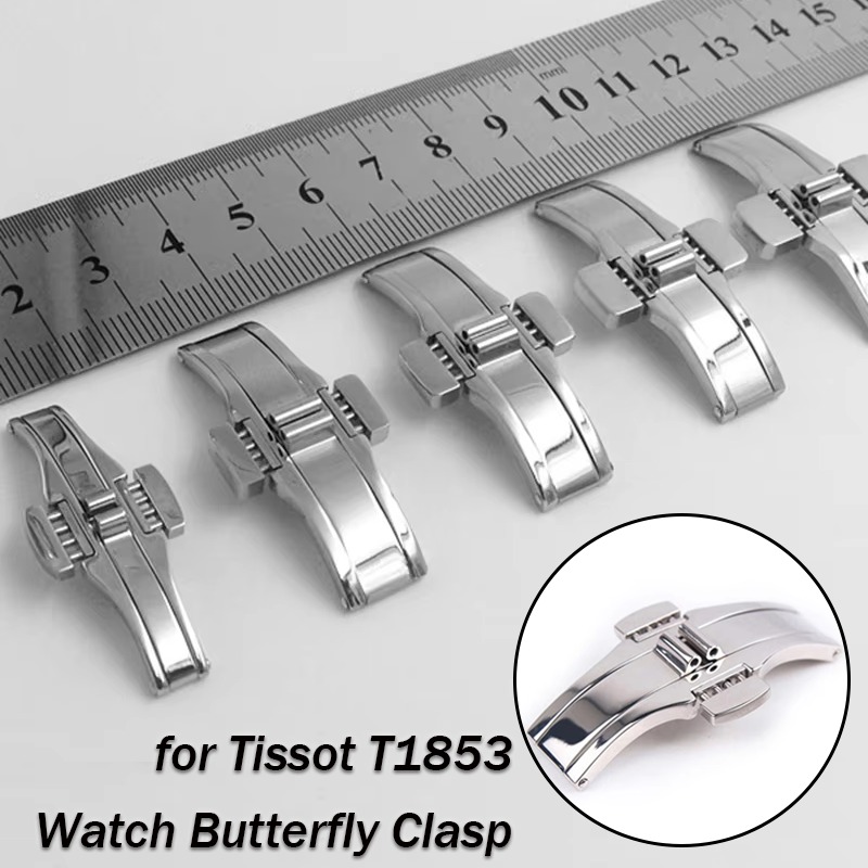 Replacement Watch Bracelet - for Tissot T1853 Watch Band Buckle